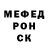 МЕТАДОН VHQ Kantemir Balkarov
