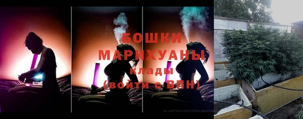 спайс Алексеевка