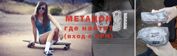 спайс Алексеевка