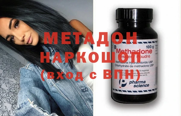 PSILOCYBIN Арсеньев