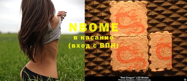 прущая мука Алзамай