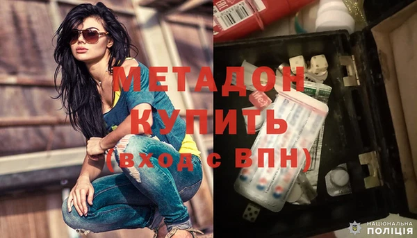 PSILOCYBIN Арсеньев
