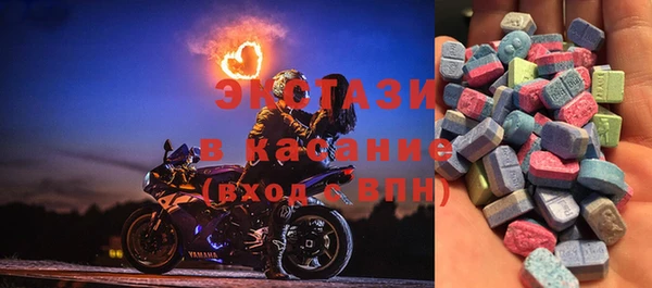 спайс Алексеевка